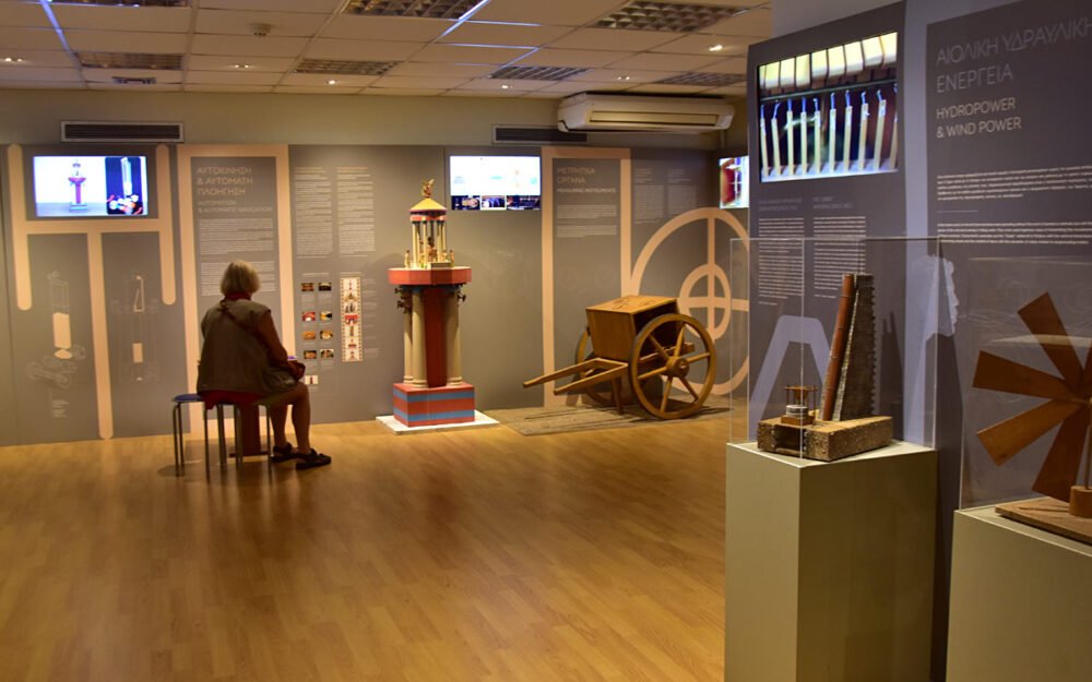 KOTSANAS MUSEUM RANA MOURATI