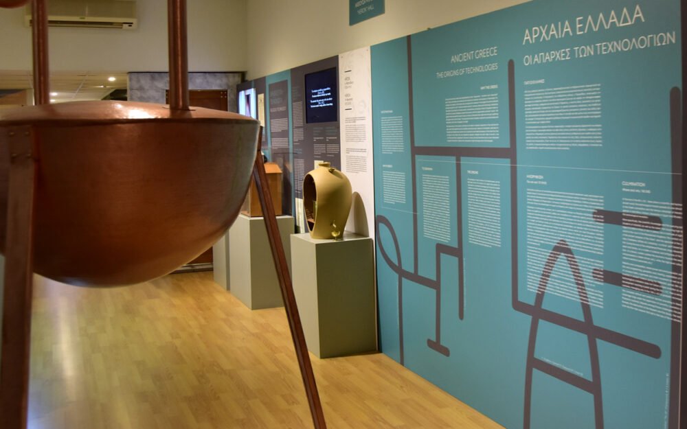 KOTSANAS MUSEUM RANA MOURATI