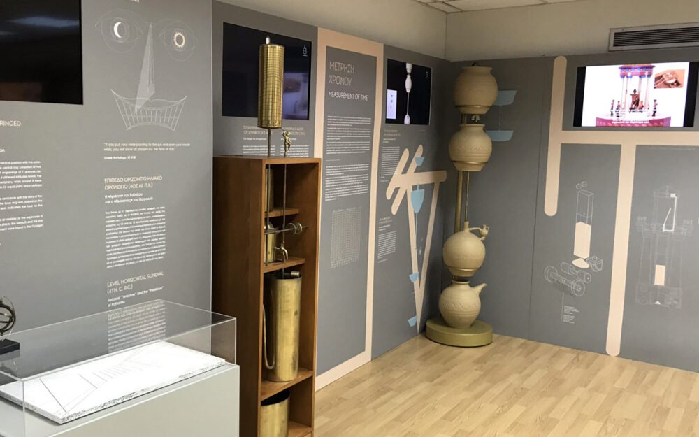 KOTSANAS MUSEUM RANA MOURATI