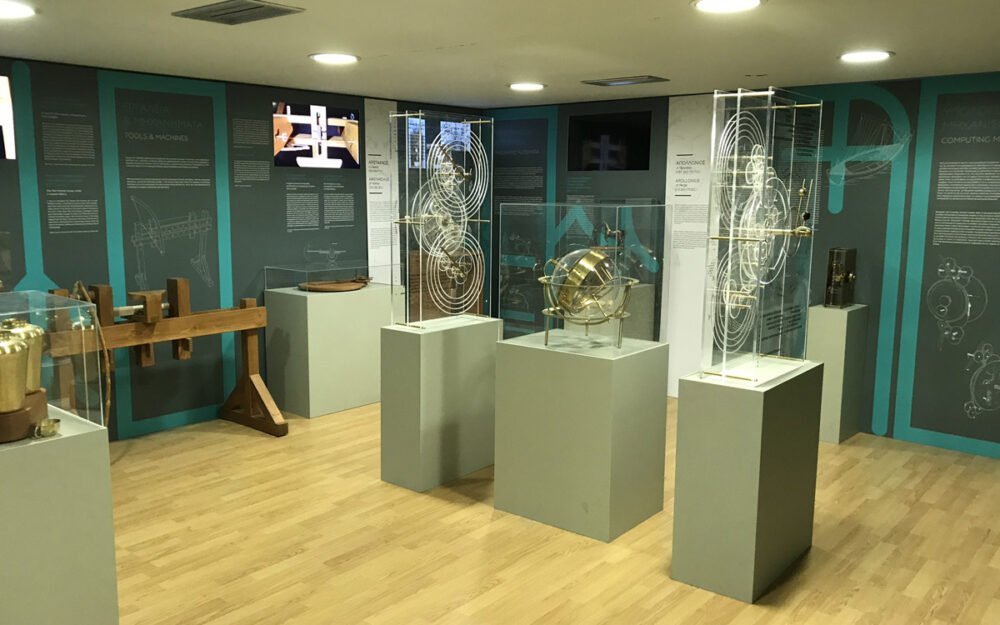 KOTSANAS MUSEUM RANA MOURATI